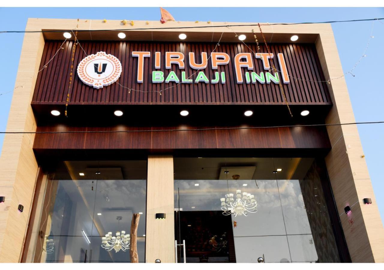 Tirupati Balaji Inn Bageshwar Dham Basāri 외부 사진