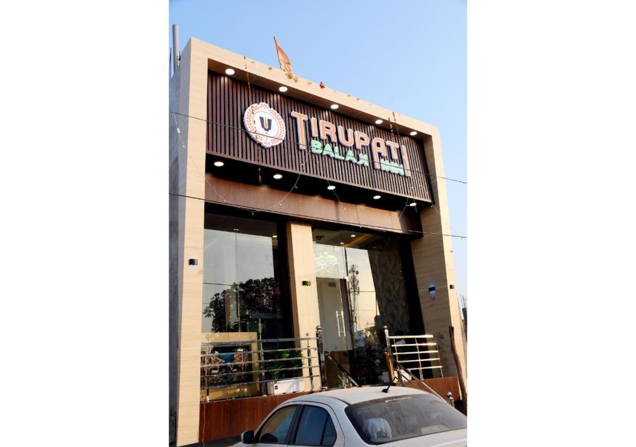 Tirupati Balaji Inn Bageshwar Dham Basāri 외부 사진